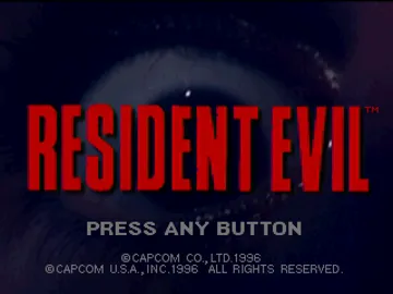 Resident Evil (US) screen shot title